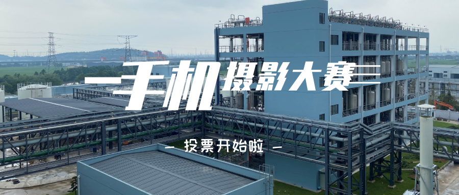 摄影比赛封面.png