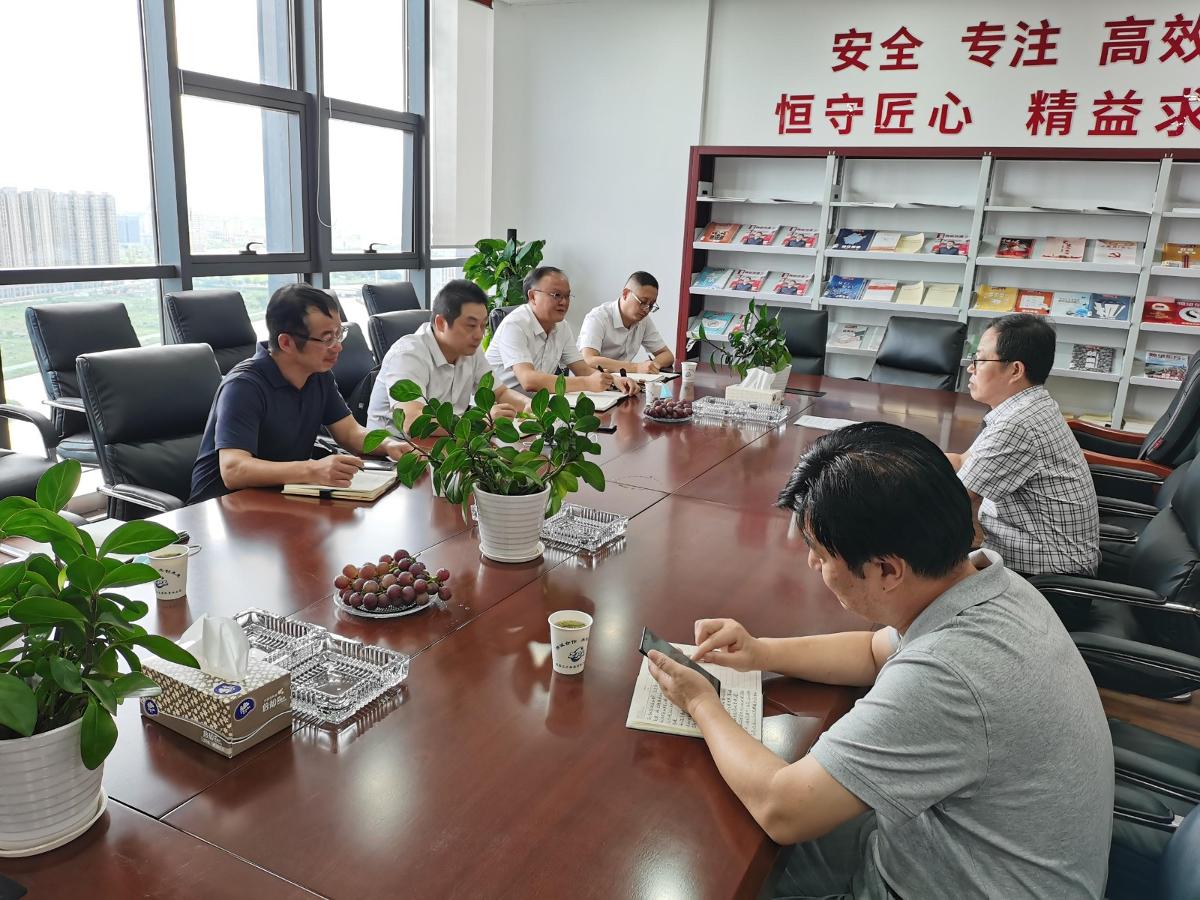 会议交流4.jpg