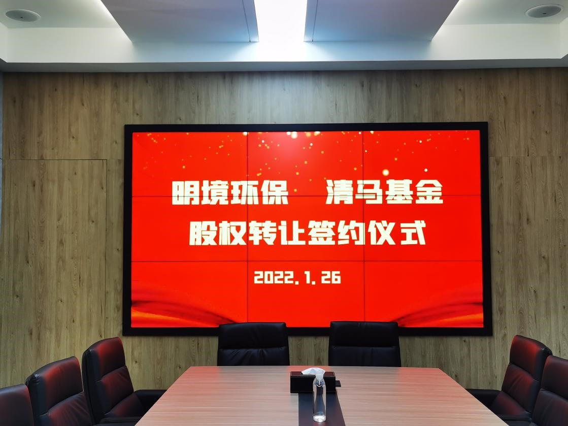 图片1签约.jpg