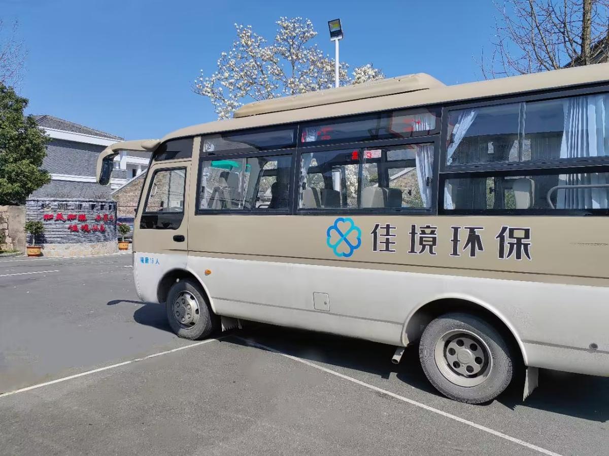 班车.jpg