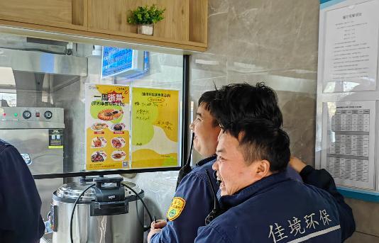 2024年度佳境环保美食周圆满落幕，期待2025的舌尖盛宴