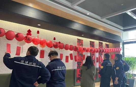 灯火映佳境，欢喜闹元宵